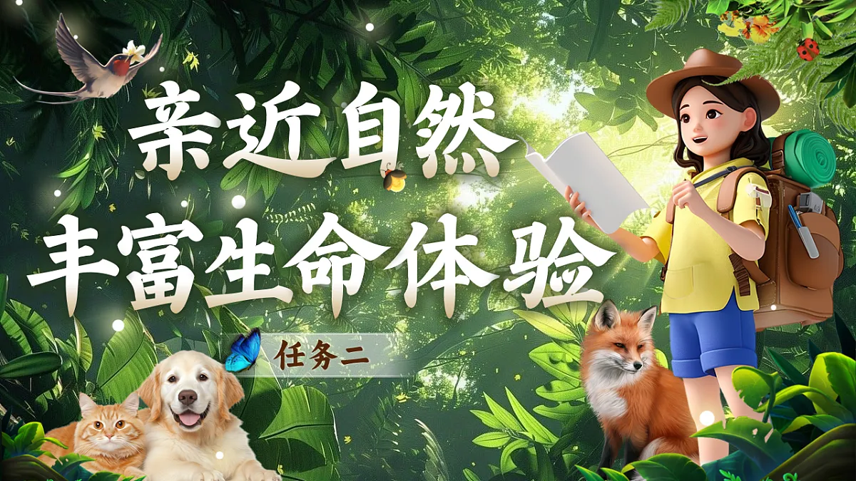 17626480第1页