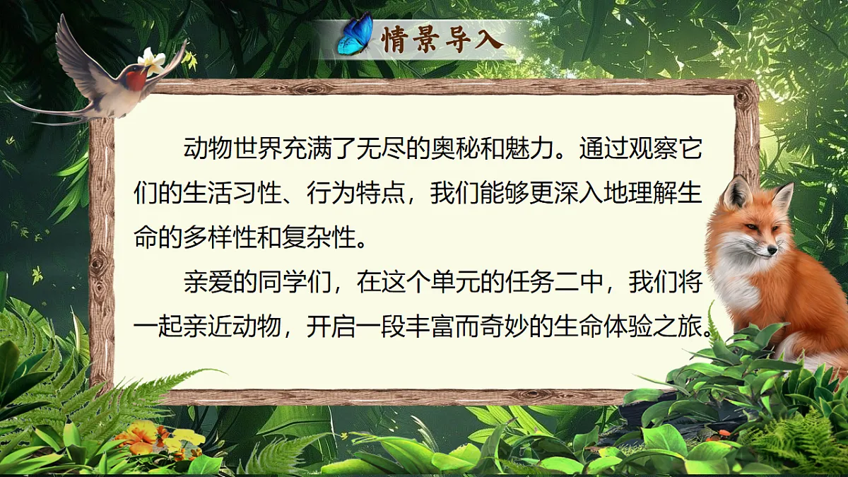 17626480第4页