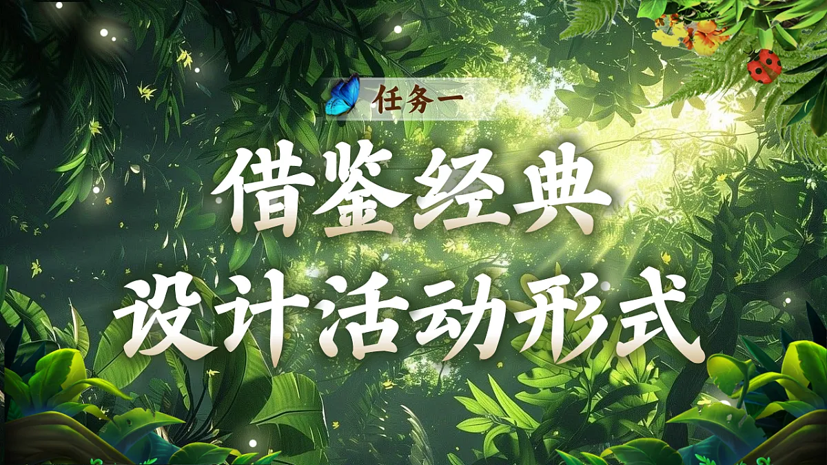 17626480第5页