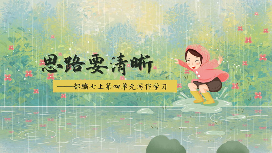 17626498第1页