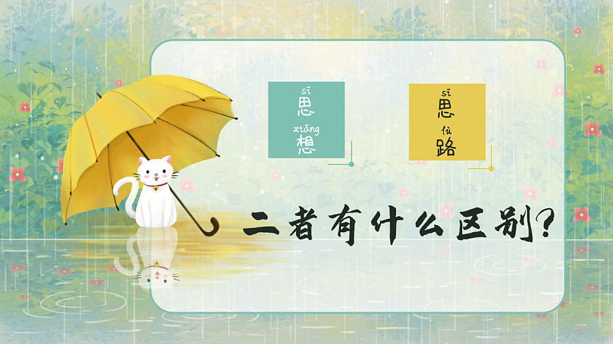 17626498第2页