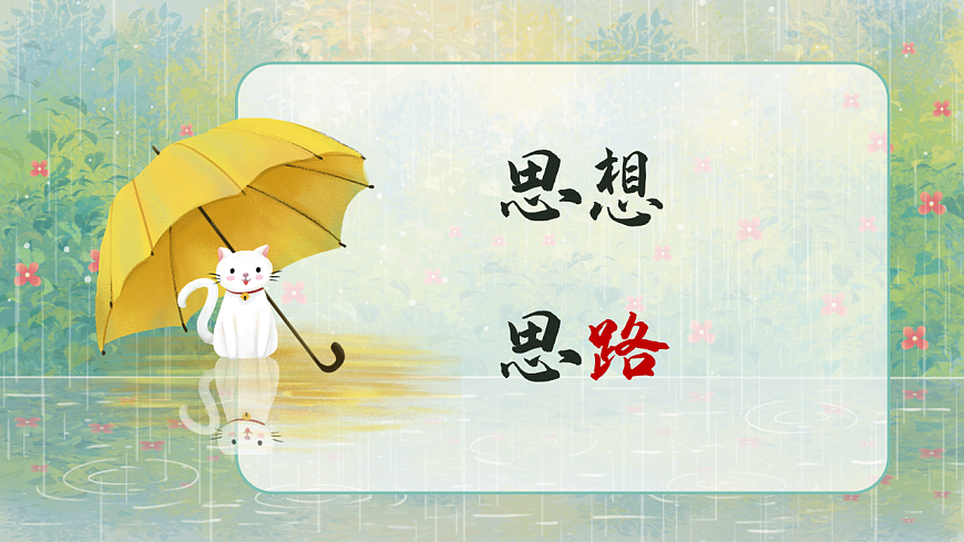 17626498第3页