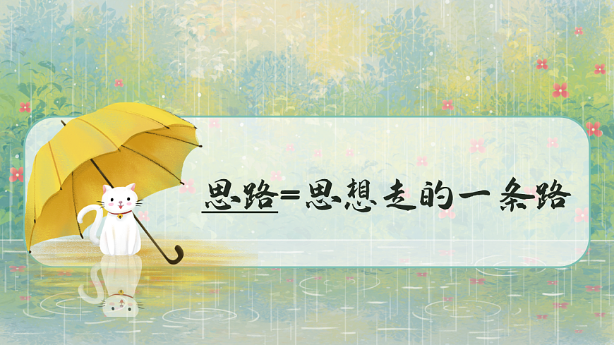 17626498第4页