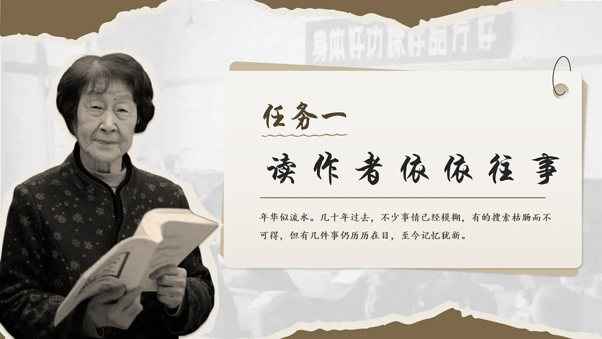 17626505第3页