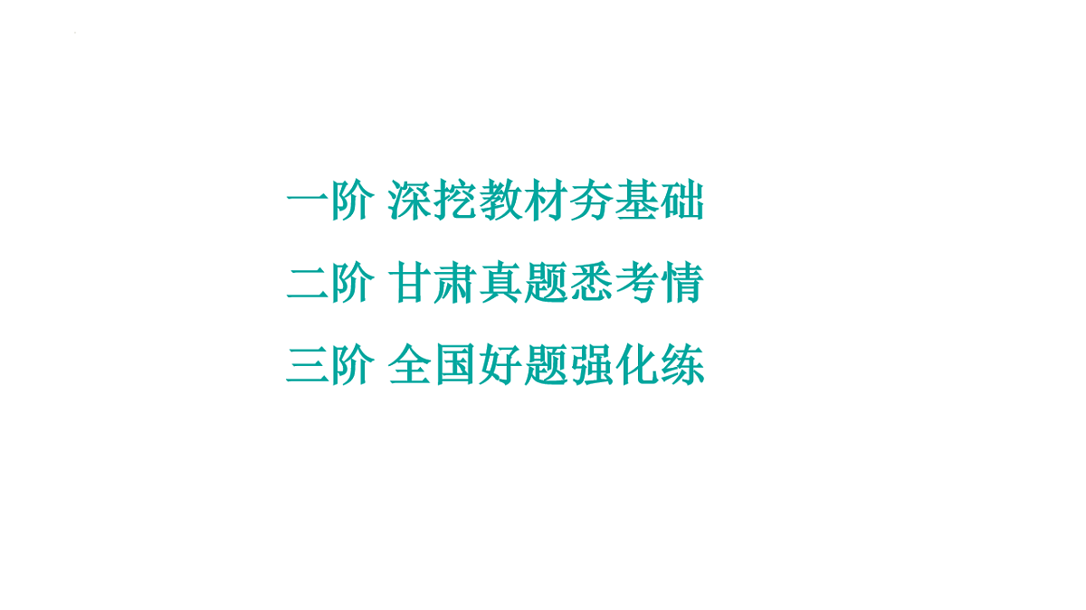 17626522第2页