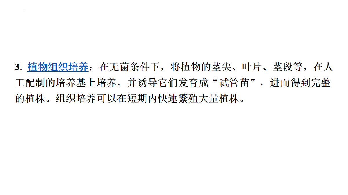 17626522第7页