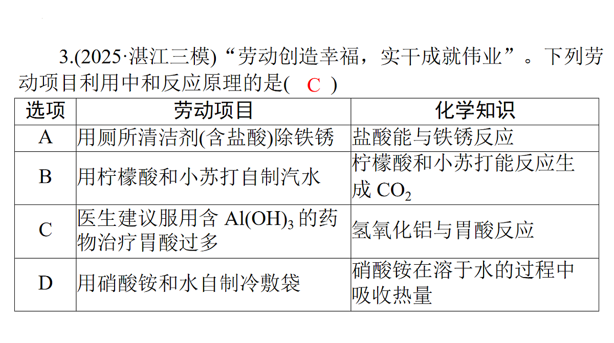 17626523第5页
