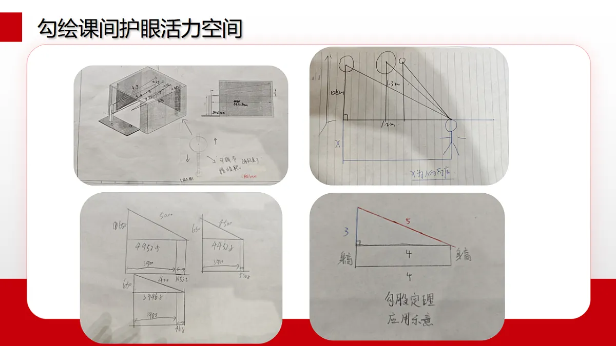 17626528第3页