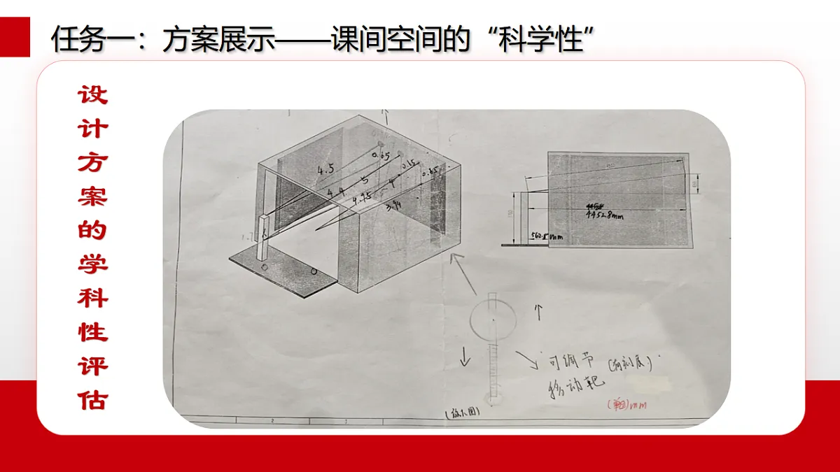 17626528第4页