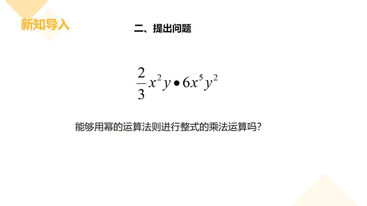 17626535第4页