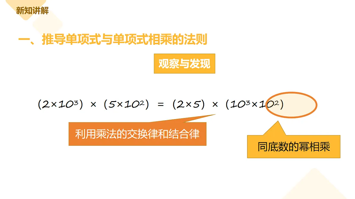 17626535第6页