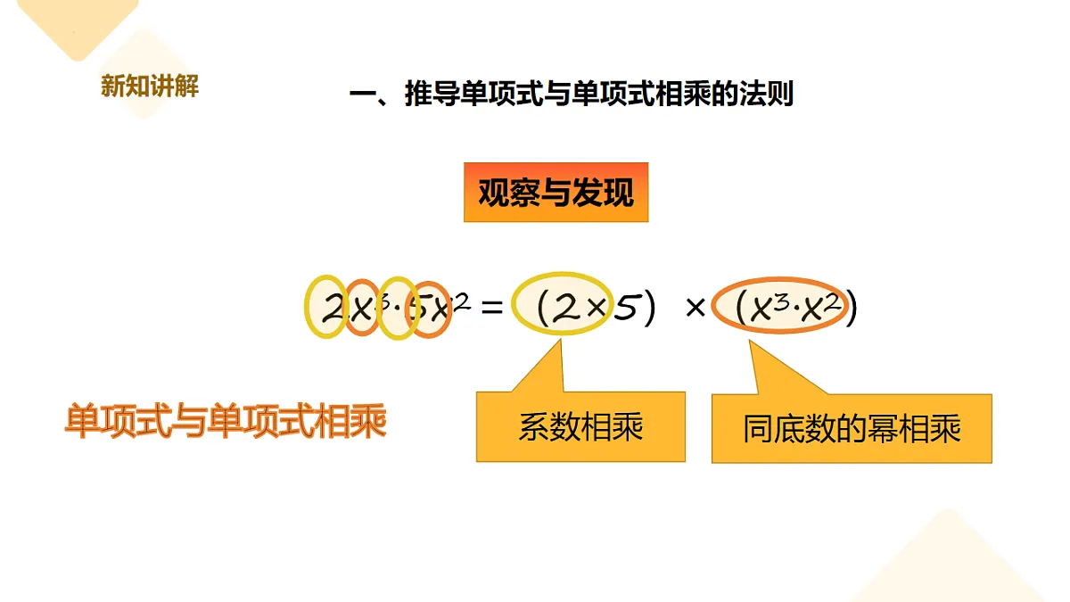 17626535第7页