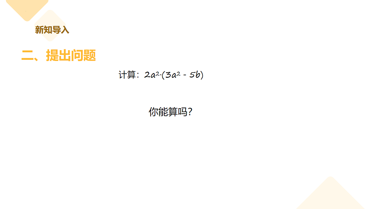 17626536第3页
