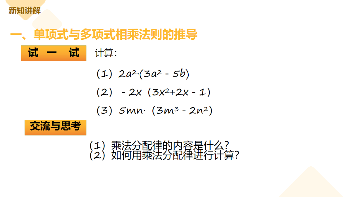 17626536第4页