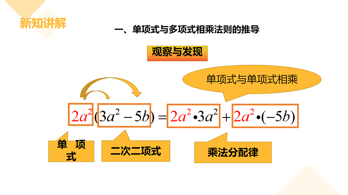 17626536第5页