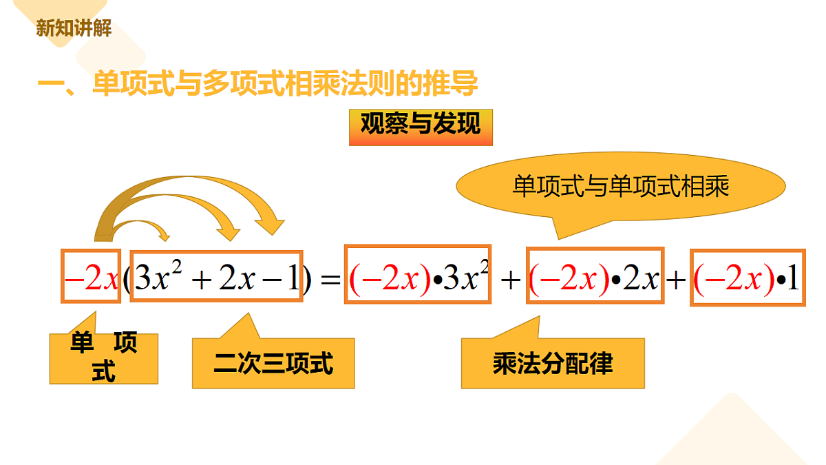 17626536第6页