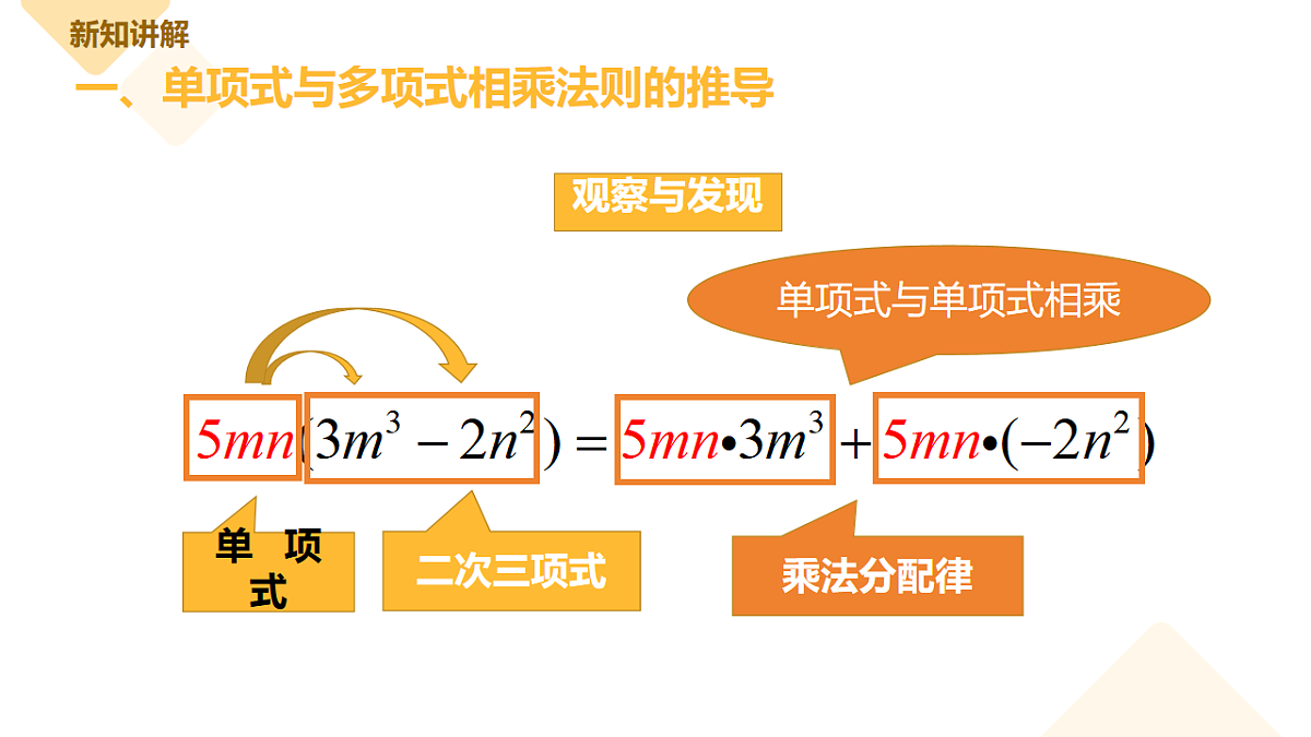 17626536第7页