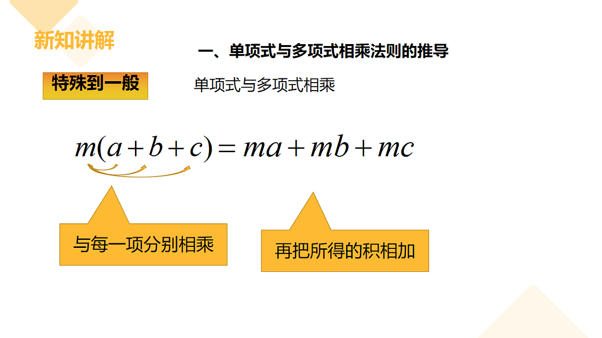 17626536第8页