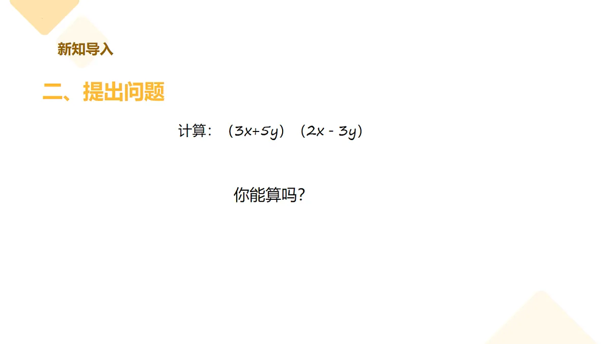 17626537第4页