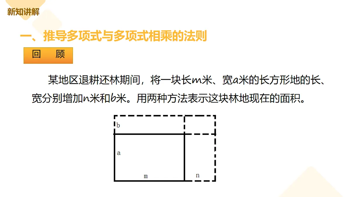 17626537第5页