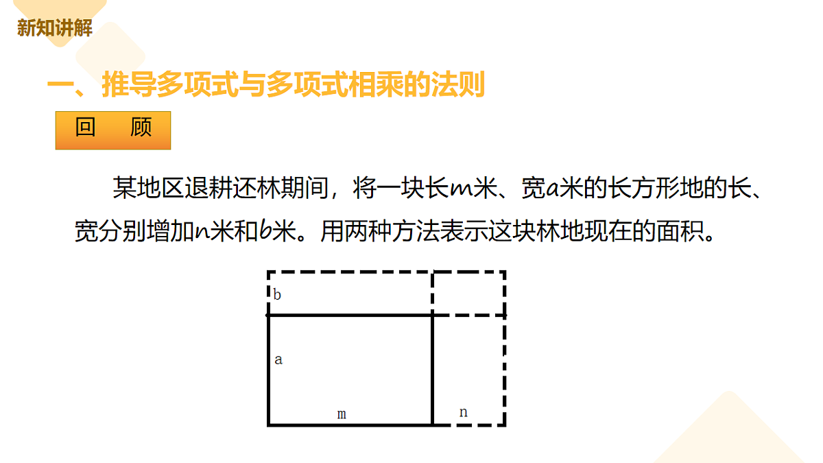 17626537第5页
