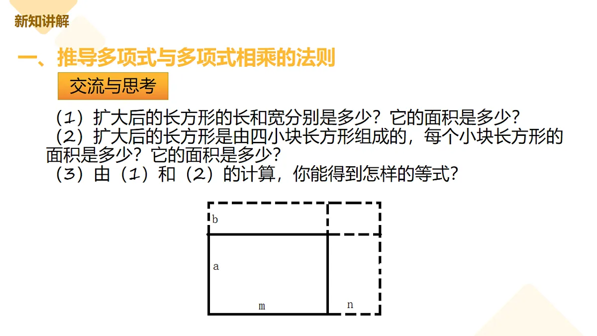 17626537第6页