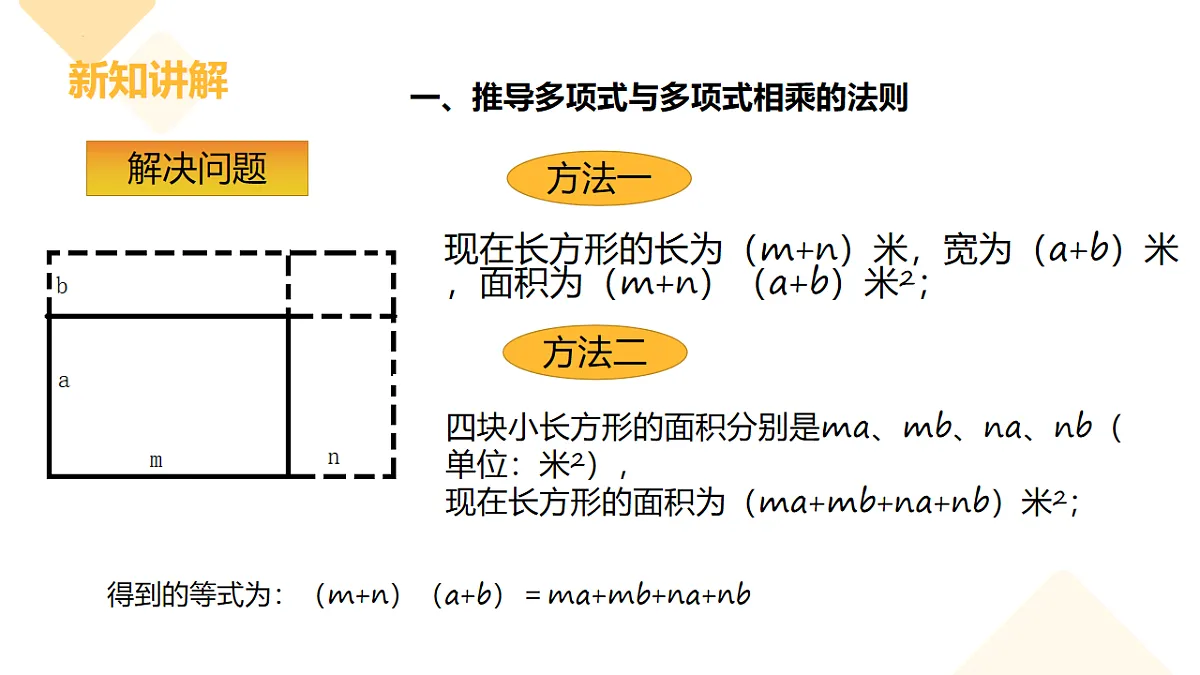 17626537第7页