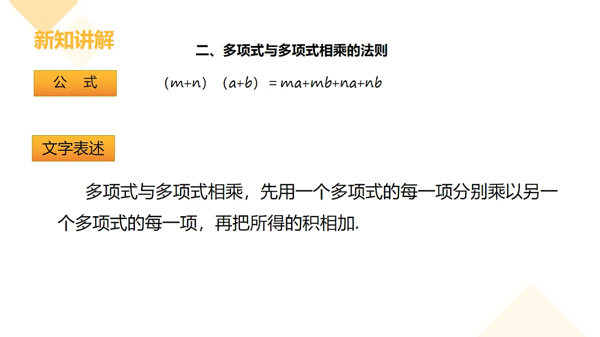 17626537第8页