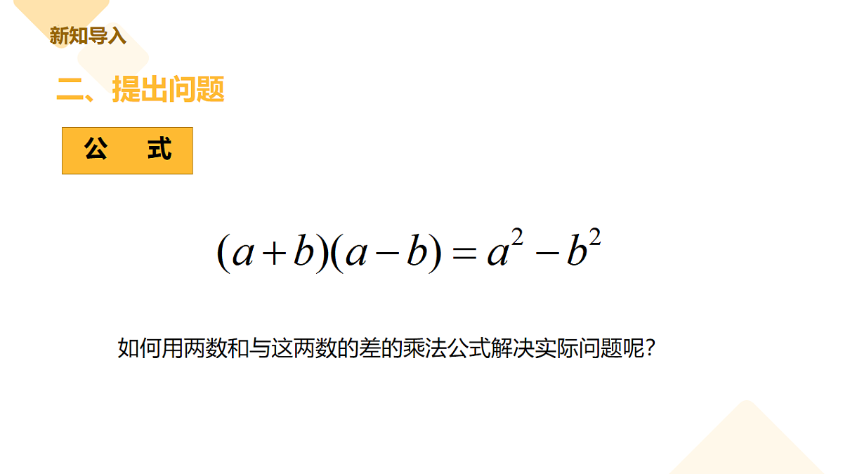 17626538第3页