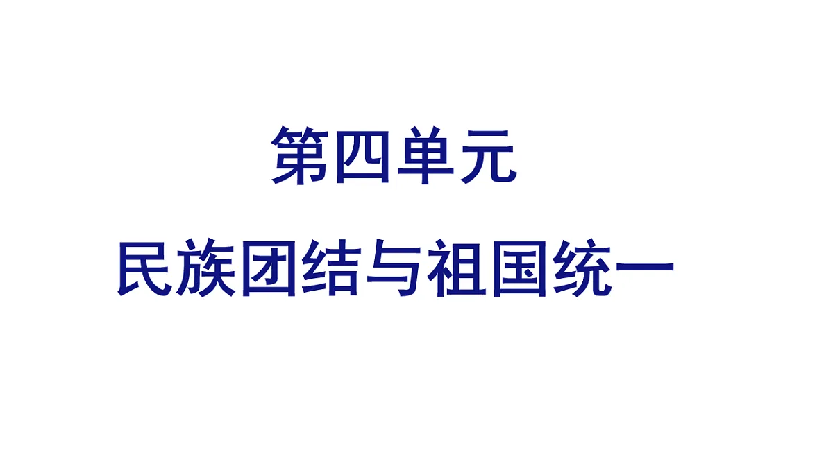 17626569第1页