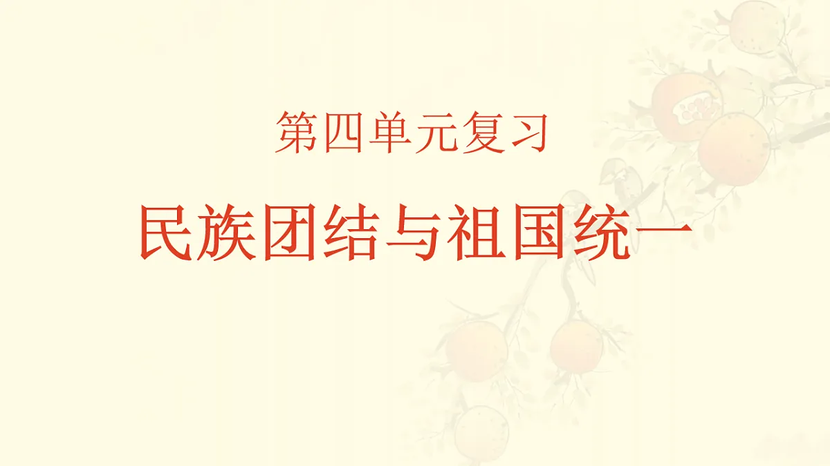 17626570第1页