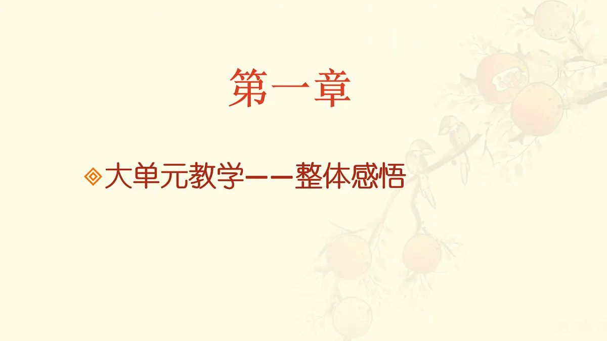 17626570第2页