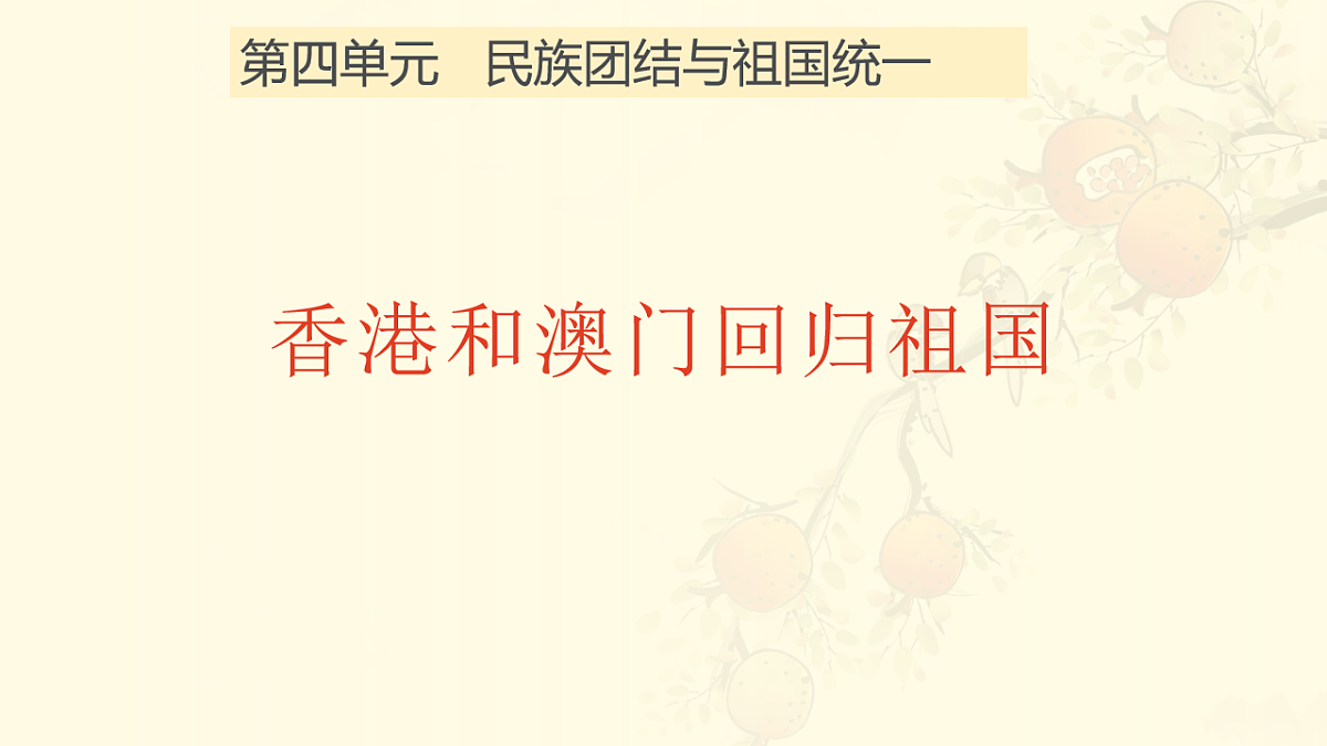 17626571第2页