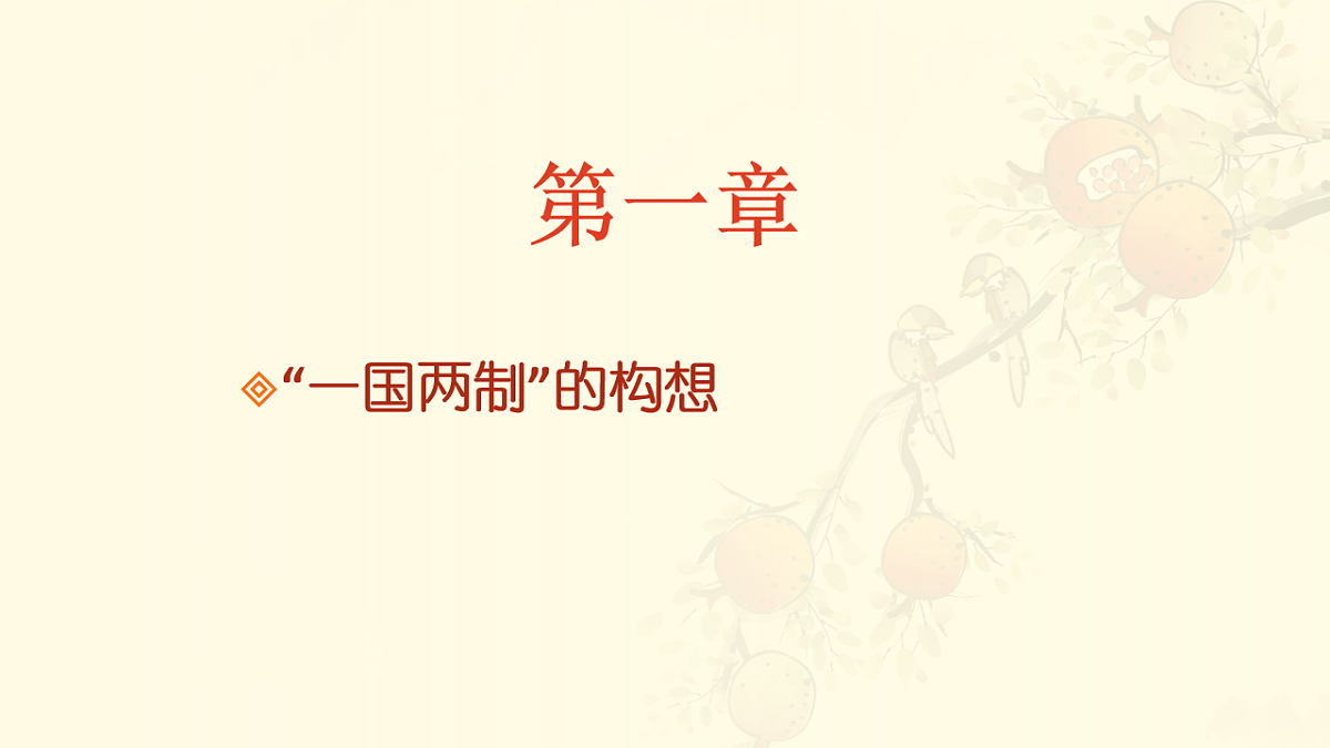 17626571第5页