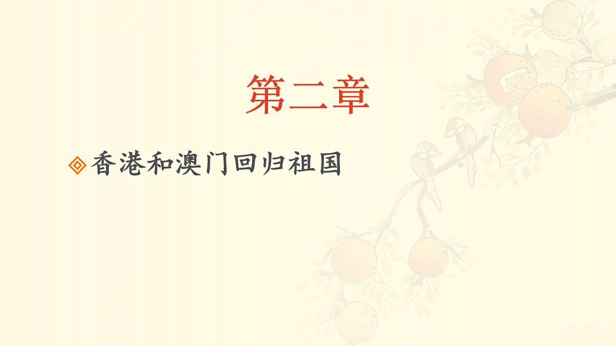 17626571第8页