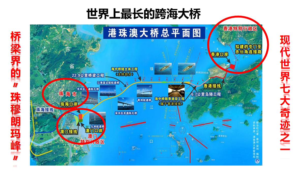 17626572第1页