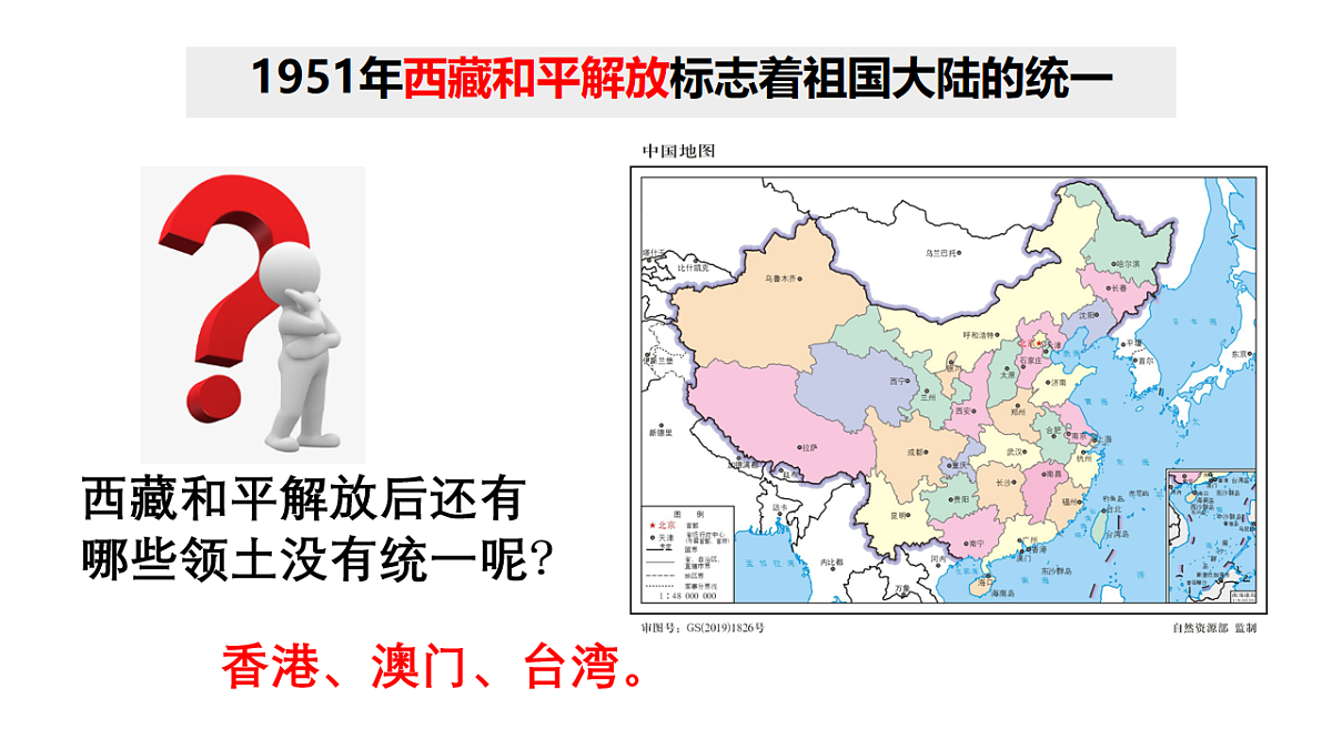 17626572第3页