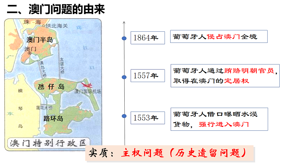 17626572第5页