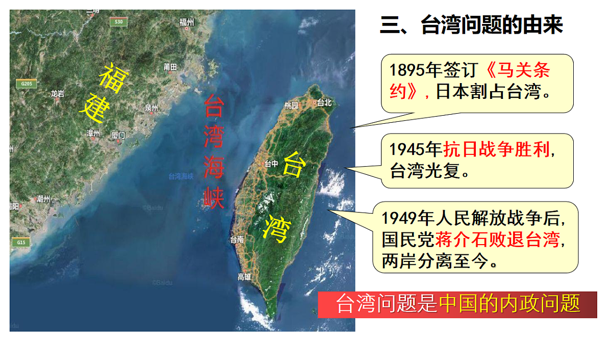 17626572第6页