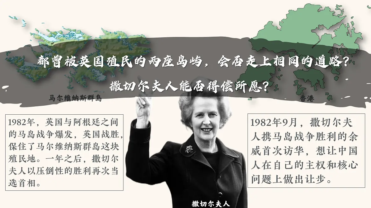 17626573第1页