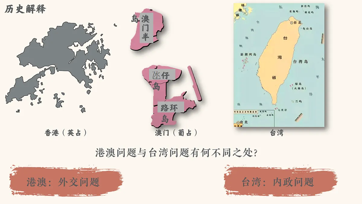 17626573第7页