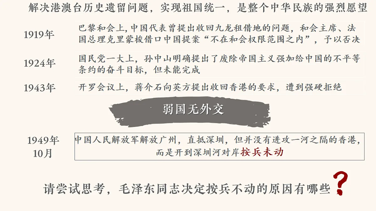 17626573第8页