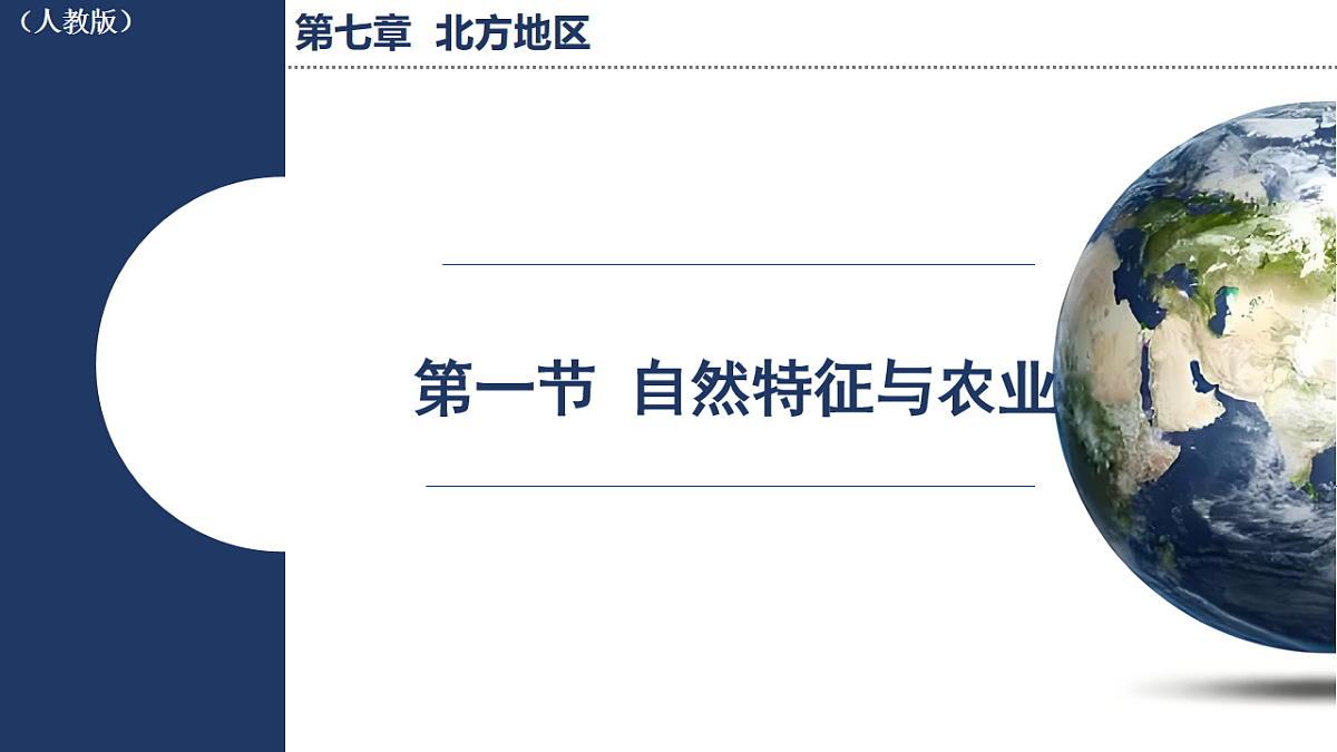 17626869第1页