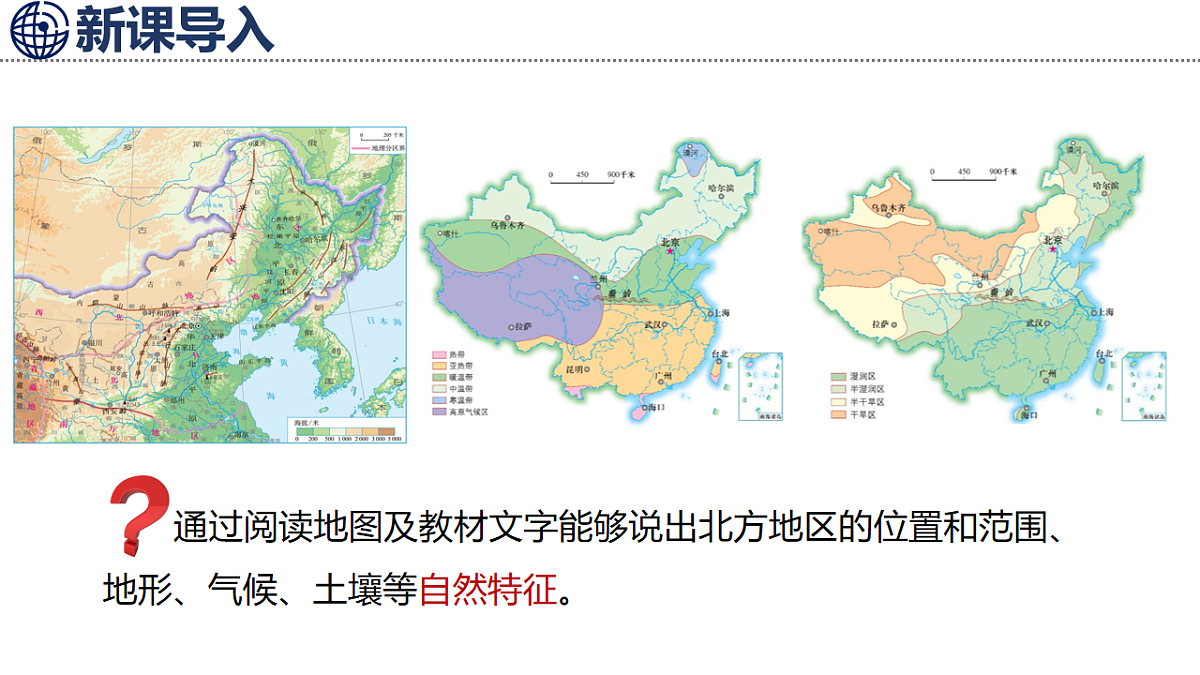 17626869第3页