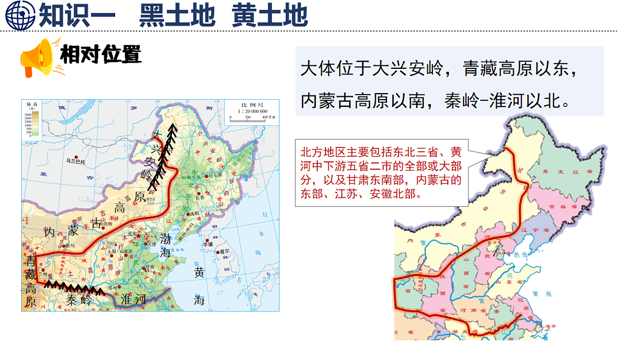 17626869第5页