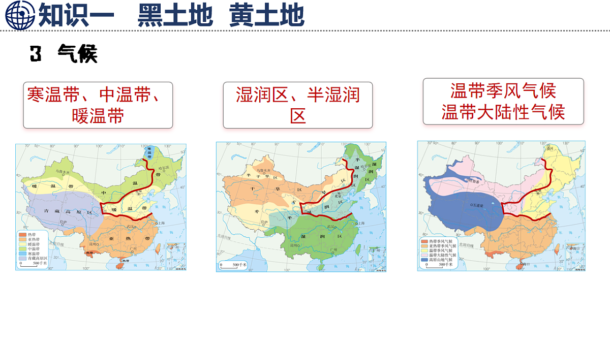17626869第7页