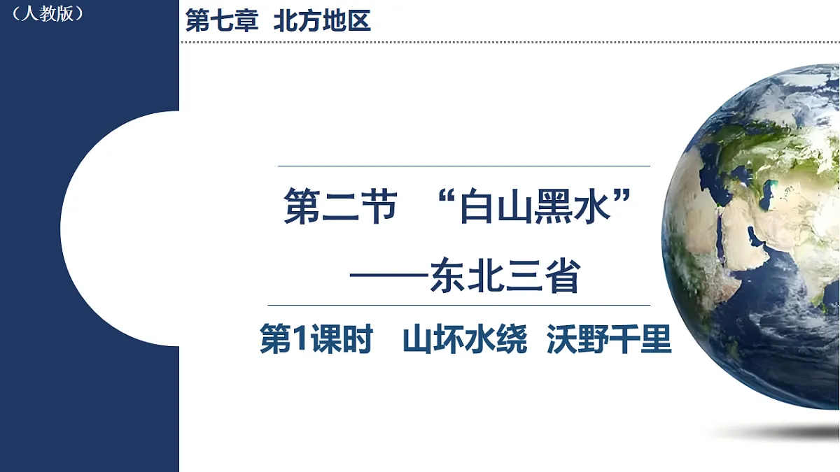 17626871第1页