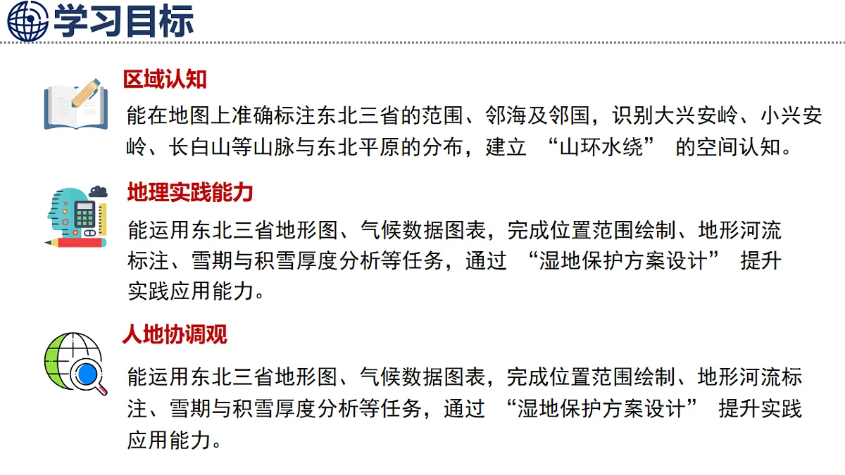 17626871第2页