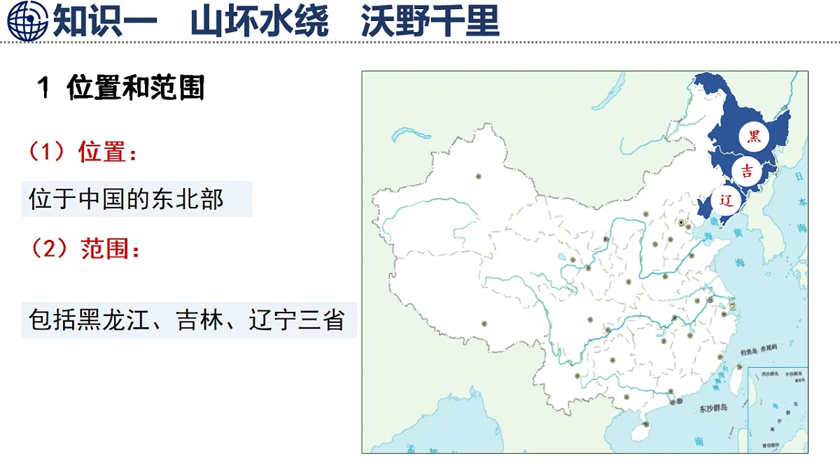 17626871第4页