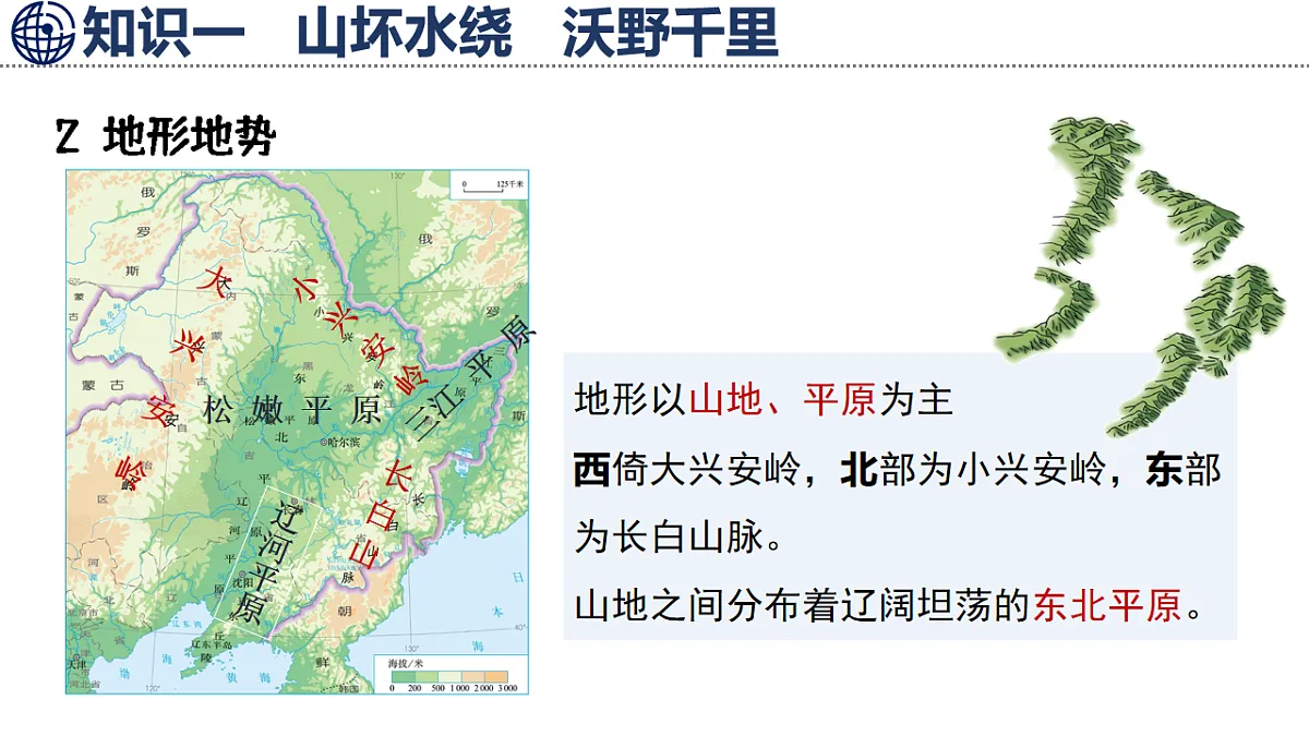 17626871第5页